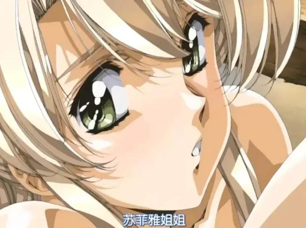 《Front Innocent》未删减1080P超高清-樱花动漫《Front Innocent》完整在线播放-风车影院超清版免费观看！