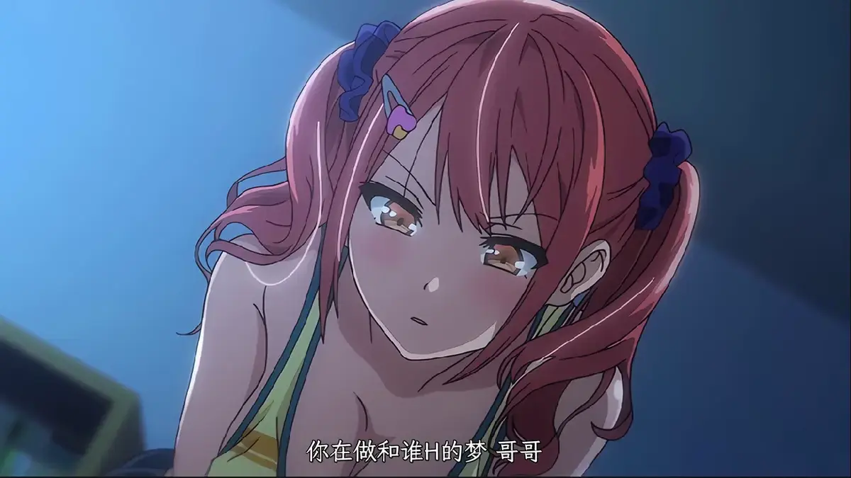 《姐妹饲养员》全季资源下载，高清完整版4K超高清画质，《姐妹饲养员》动漫全集免费在线看！
