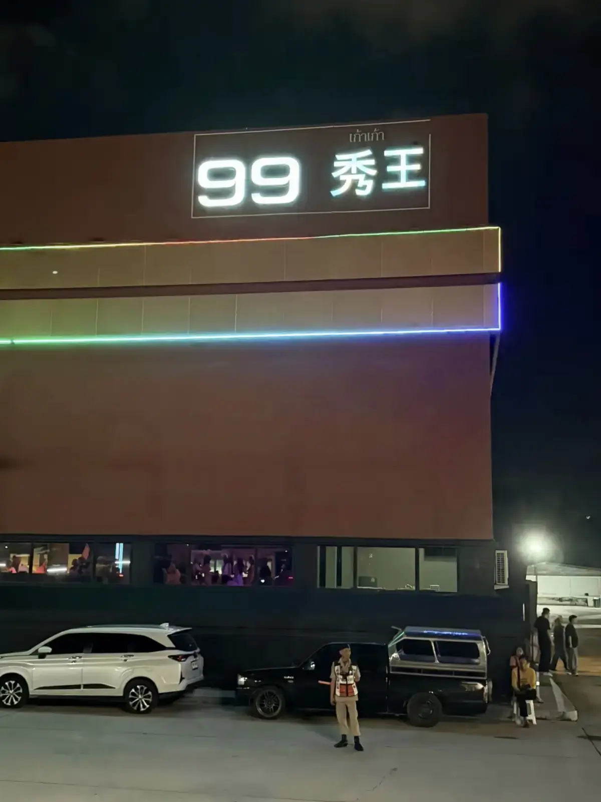 免费看《泰国芭提雅99秀王》，其打鼓表演超震撼，芭提雅数字秀合集无广告在线观看，高清全集资源等你！