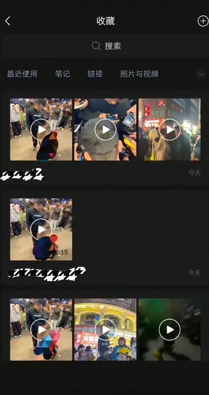 爆火出圈《长沙解放西双排吃鸡》每帧高能-网盘资源秒速获取无需注册免费观看《长沙解放西双排吃鸡》