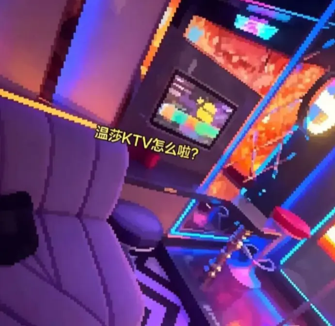 珠江路南京温莎515包间现“水帘洞”奇观，是泳池漏还是机关触发？