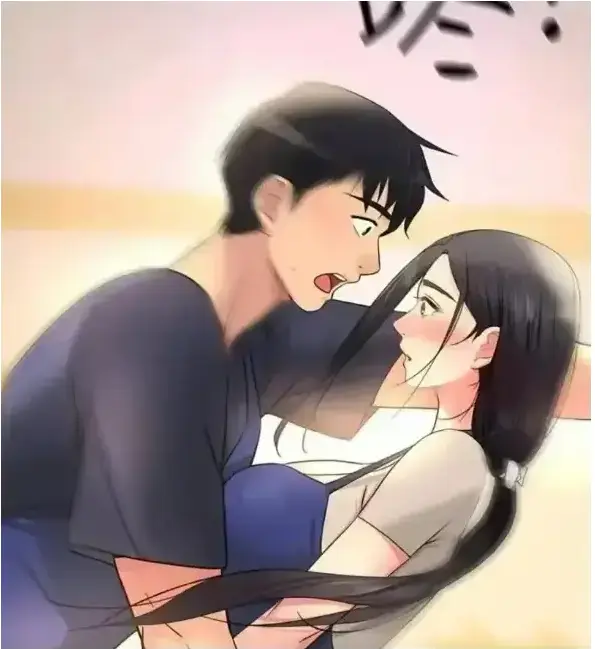 虫虫漫画《洞洞杂货店》免费读