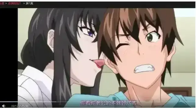 樱花动漫《甜美姐姐》超高清未删减免费播放-《甜美姐姐》无广告全集完整版-这部里番《甜美姐姐》甜到心化