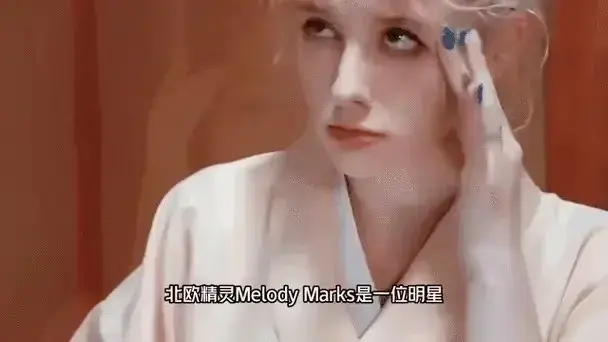 《Melody Marks》全系列无删减高清免费观看 - Melody Marks全集正版流畅播放 - VS影视