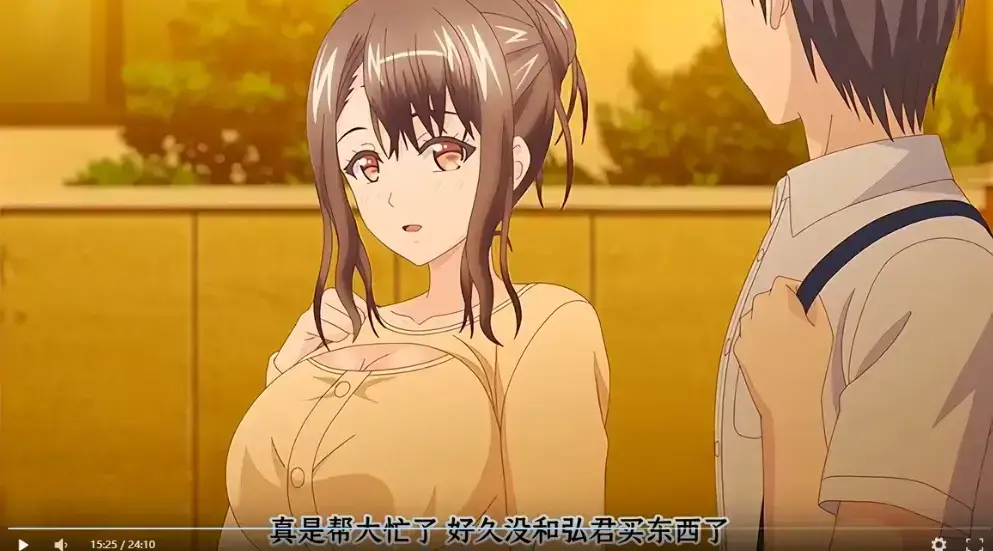 《误爆 萌萌的妈妈徒然》-全季高清无删减-《误爆 萌萌的妈妈徒然》-1080P免费在线无广告-温馨治愈系日常