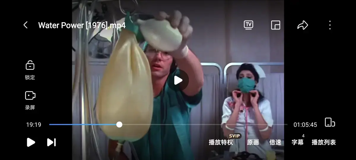 美国Cult神作《水的力量》全片免费看，超高清蓝光画质，男主受视觉冲击黑化情节超刺激，网盘资源速来！