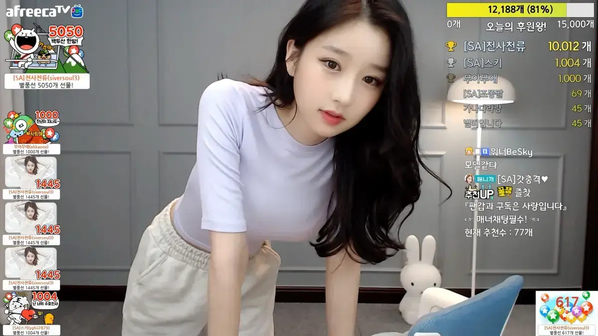 《onlyfans每日大赛》快手爆款徐雅高光合辑，感受反套路瞬间！1080P高清无广告在线观看《onlyfans每日大赛》