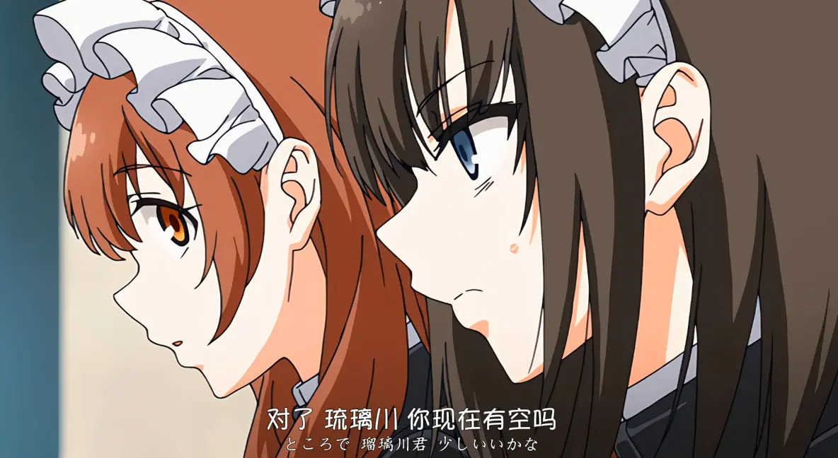 樱花动漫《没落贵族琉璃川2》《女仆教育2》无删减高清版全季在线资源-免费看全集播放-女仆教育动漫自我救赎