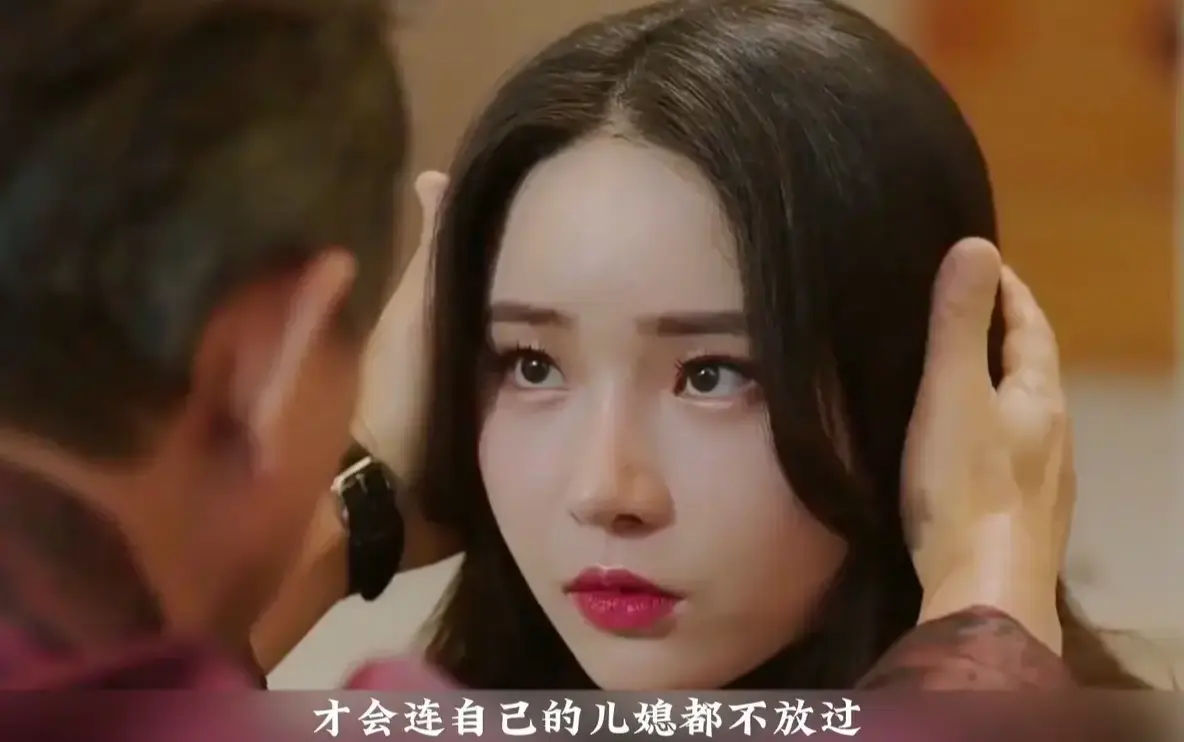 2026韩国电影《年轻的儿媳》全集高清免费在线观看未删减_完整版伦理情色-四角恋公公儿媳剧情-陈思雅闵瑞娥主演-最新韩剧年轻的儿媳