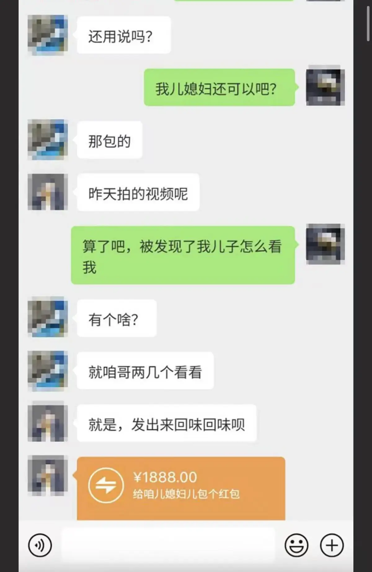 1080P高清《唐山一拖三》监控回放免费在线享，无删减视频揭秘事件全貌，《唐山一拖三》时间线深度解析！