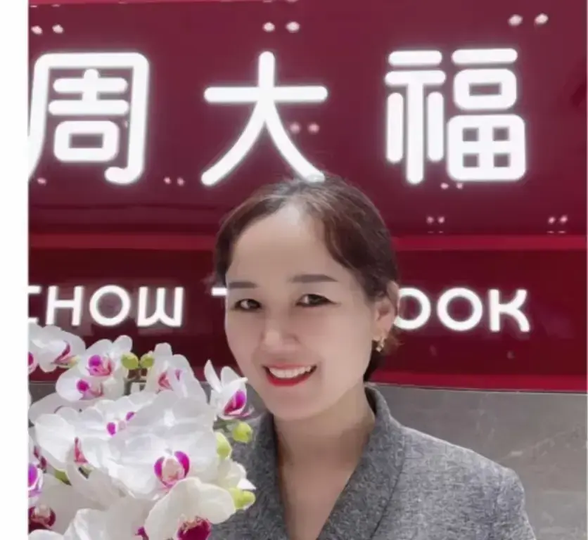 直击《周大福一拖三事件》射阳门店现场