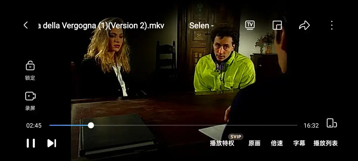 赛伦主演的《羞耻诊所》，4K蓝光画质免费在线观看，带你领略《羞耻诊所》精彩 ——《黑色记事3》