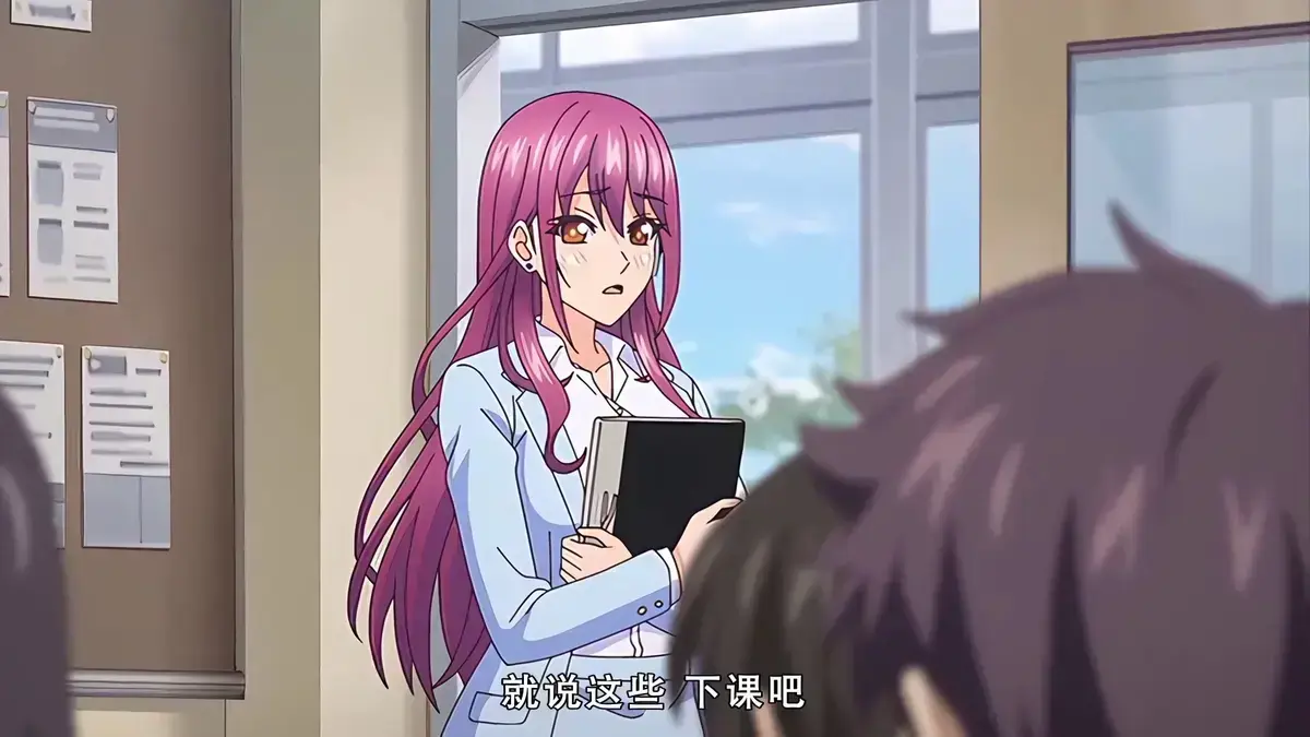 《高冷的抖 & M》全网独播 1080p高清无删减资源 - 全季未删减版悬疑烧脑动漫《高冷的抖 & M》免费观看 - 手机平板流畅播放