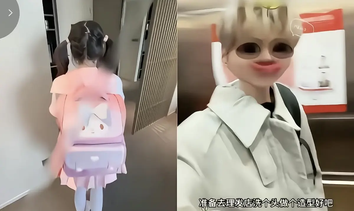《小远vlog第四期》精彩呈现！-黑料事件无删减全集免费在线看 -小远妈妈演艺之路深度剖析 -樱花影视-不容错过的反转剧情！