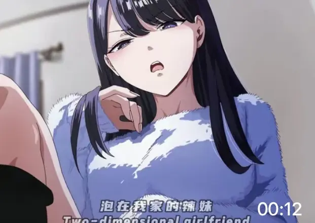 《泡在我家의辣妹》1-12集全集高清免费看 - 泡在我家的辣妹无删减完整版免费在线播放 - 超清画质从误会到相知的恋爱流畅看