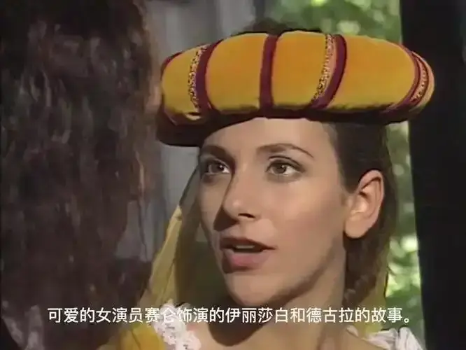 《渔夫和他的妻子 赛仑》全季高清播放 - 免费无删减 - 经典老片《渔夫和他的妻子 赛仑》，领略那不勒斯风情