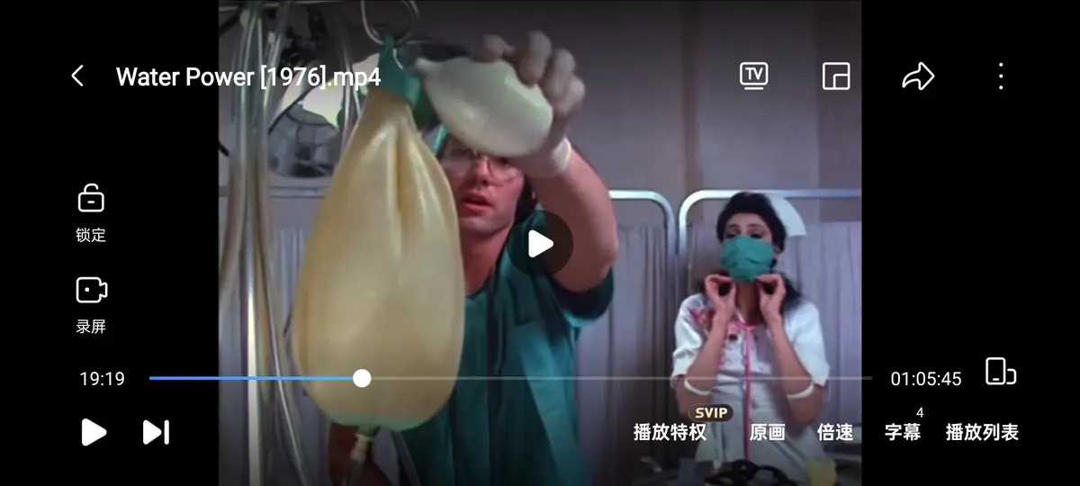 邪典惊悚电影《水的力量  / 水能》，4K蓝光超清修复，基于真实事件改编-未删减全片在线观看-无广告清爽观影-中英双字幕