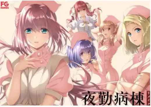 免费无广告《无颜之月》全集在线看 - 动画《无颜之月》未删减1080P高清完整版播放 - 风车动漫无删减资源