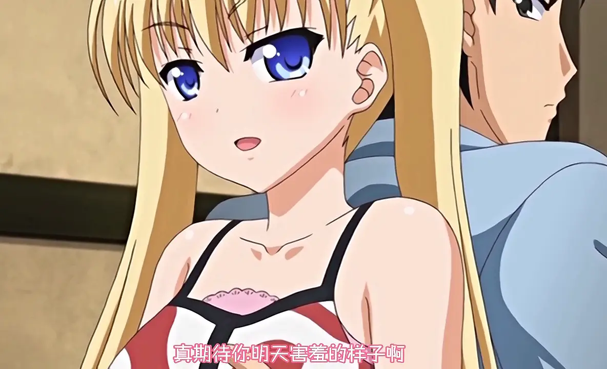 《鬼父》1080P高清画质免费在线观看_《鬼父2》动漫全集无广告在线播放完整版-樱花动漫官网-《鬼父》全片持续有效观看-VS影院