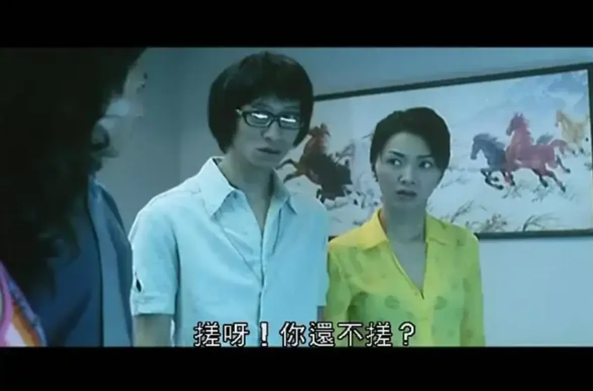 香港经典动作电影《兽性新人类》1080P超清无广告流畅版免费在线观看-《兽性新人类》完整版无删减全集