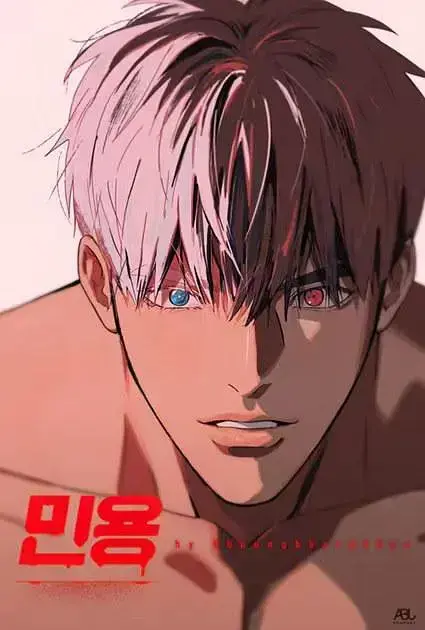 《闵勇MIGNON》番外全集1080P在线观看-《闵勇MIGNON》剧情详细解读_闵勇MIGNON网盘资源免费下载-持续有效更新