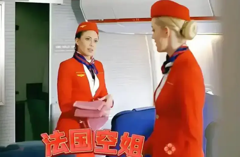 《法国空姐2》蓝光超高清完整版免费看_法国电影 - 《法国空姐2》无广告在线观看，畅享爱情故事