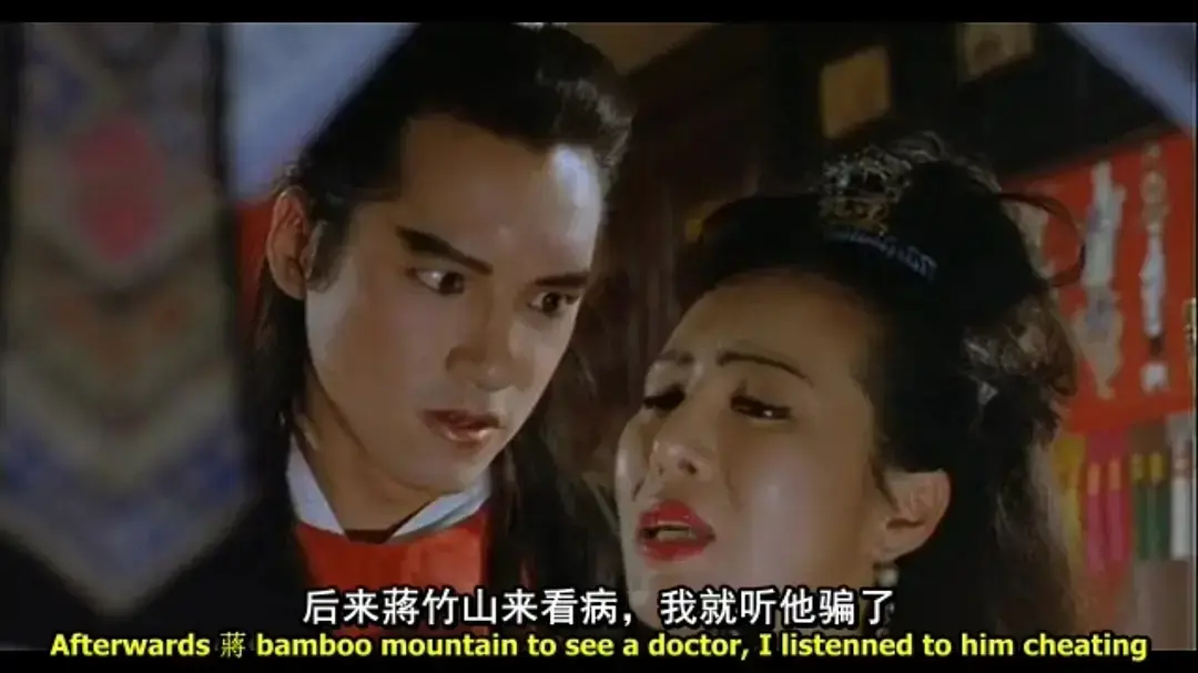 香港经典古装剧情片《金瓶风月》4K超高清无删减免费在线看_《金瓶风月》完整全集在线播放-纯净极速观影_《金瓶风月》网盘资源下载通道畅通