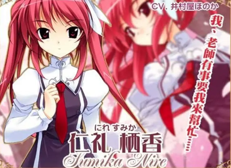 《姐孕》全集无删减免费无广告在线看-《姐孕》1080P超清画质1~6集-暗黑系家庭伦理神作（禁忌剧情）[怀上的是秘密] - 樱花动漫