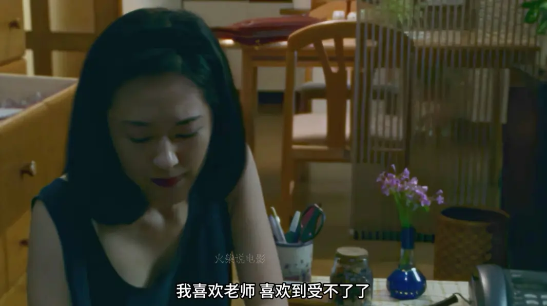 1995版日本电影《女教师日记》，大竹一重主演，中文配音无删减高清全集免费在线观看，整合4K修复版网盘资源，多线路备播高速下载！