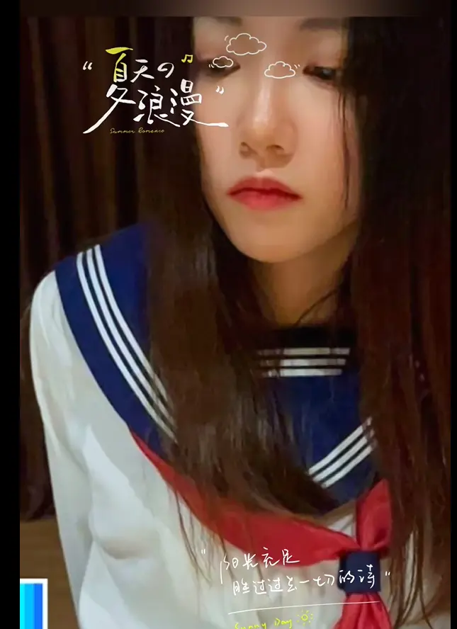 聚焦《濮阳女护士长吴新园事件全程实录》：视频疯传引发热议，订婚消息成焦点，真相追踪与二次创作背后的故事！