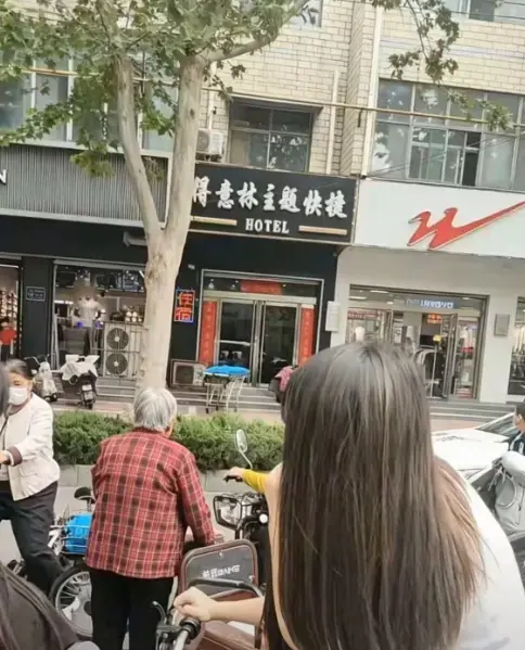 《南和得意林宾馆》未删减版高清全集-事件全程记录-1080P蓝光画质免费观看