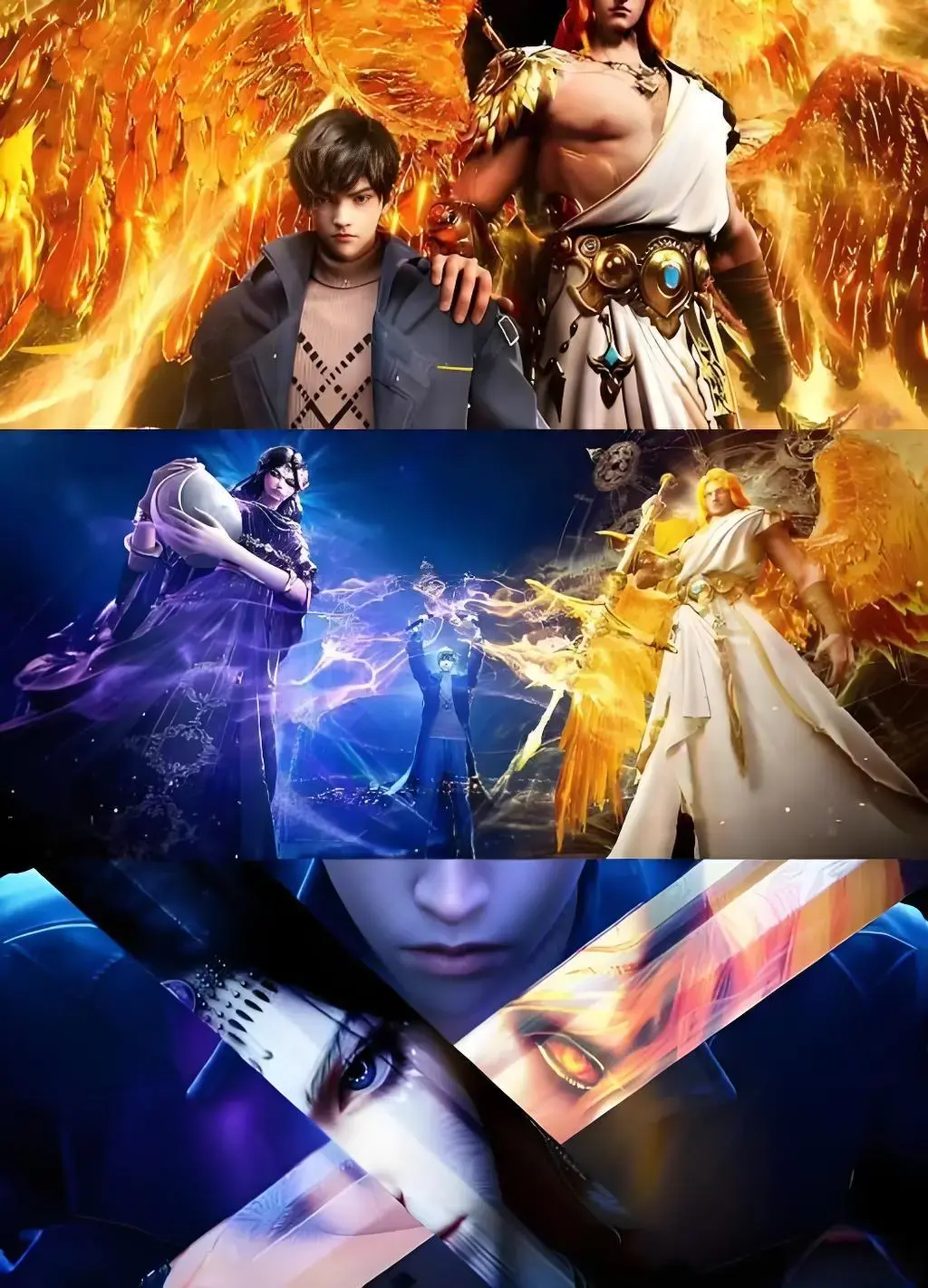 2026最新国漫《斩神之凡尘神域第二季》全季免费观看，1080P高清画质无广告，所谓的岁月静好，全是百年骗局！斩神之凡尘神域第二季不容错过