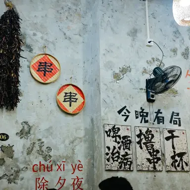 《主角》全集1080P无删减免费在线观看-国产电视剧《主角》高清HD无广告全季资源
